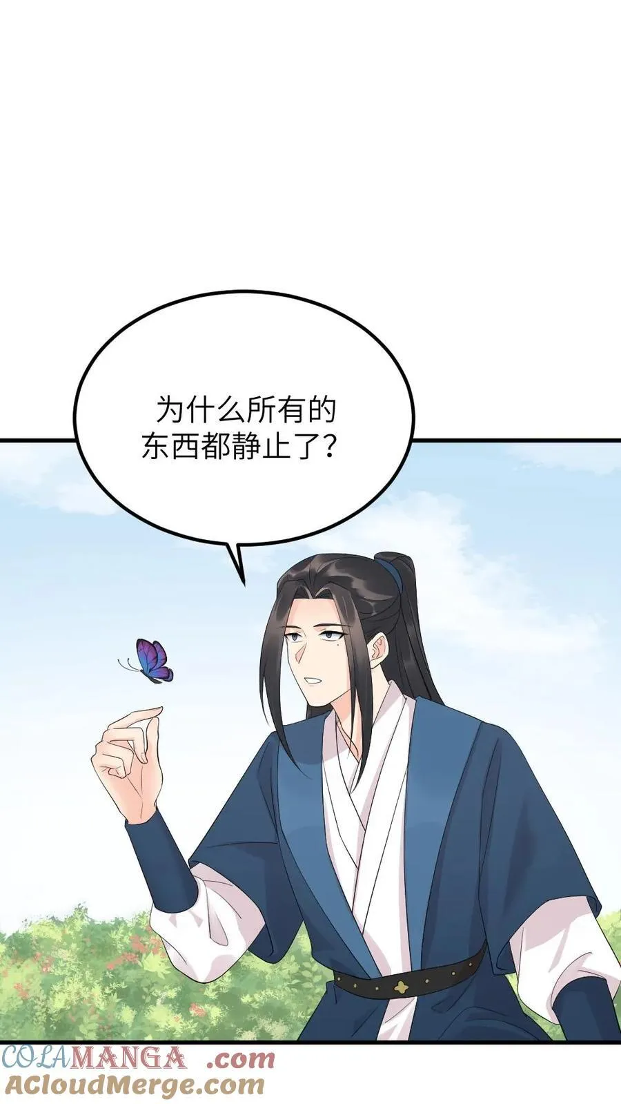 第306话 金手指对陆临渊不起作用了？18