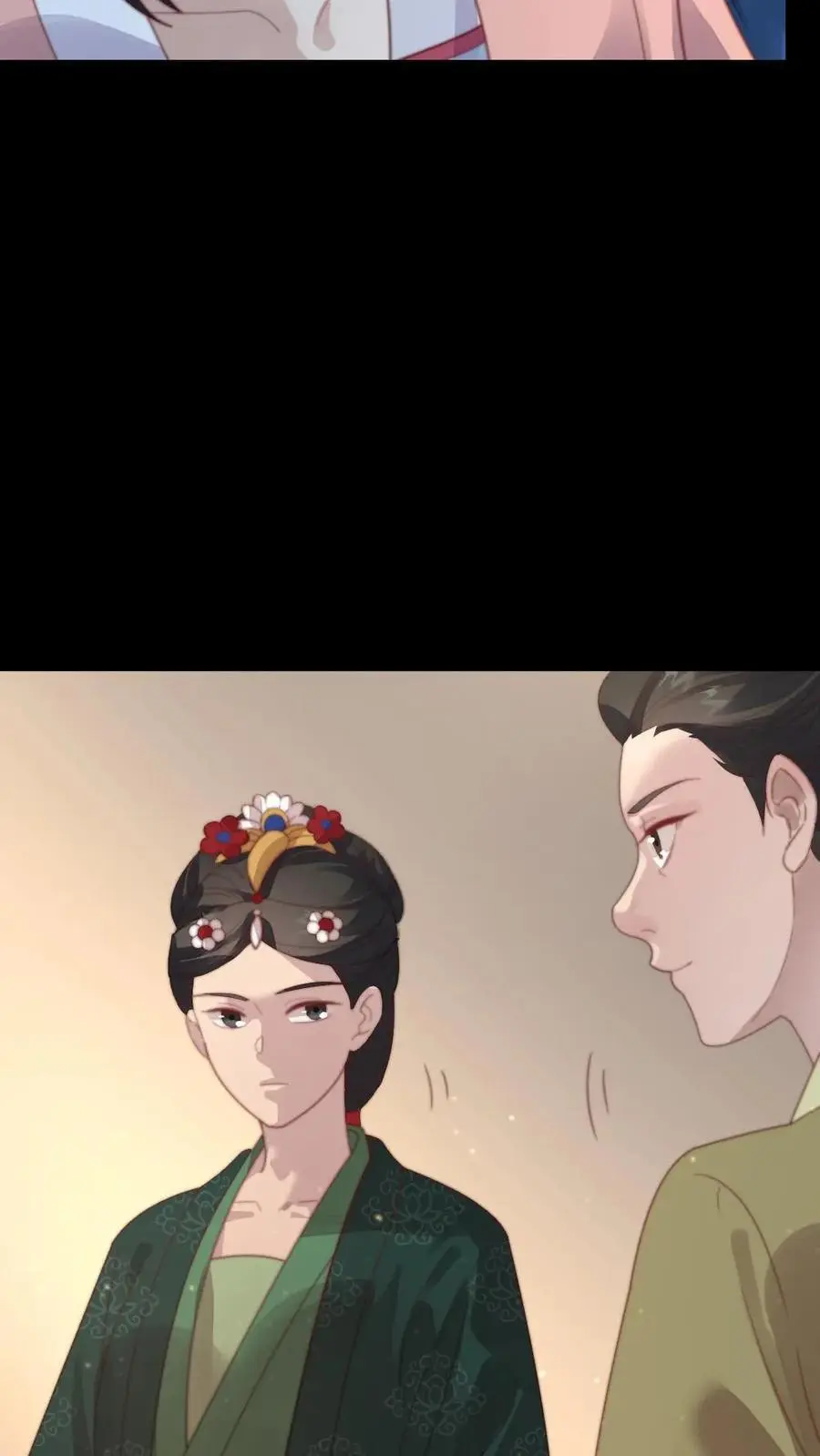第197话 要是华贵人腹中孩子出事7