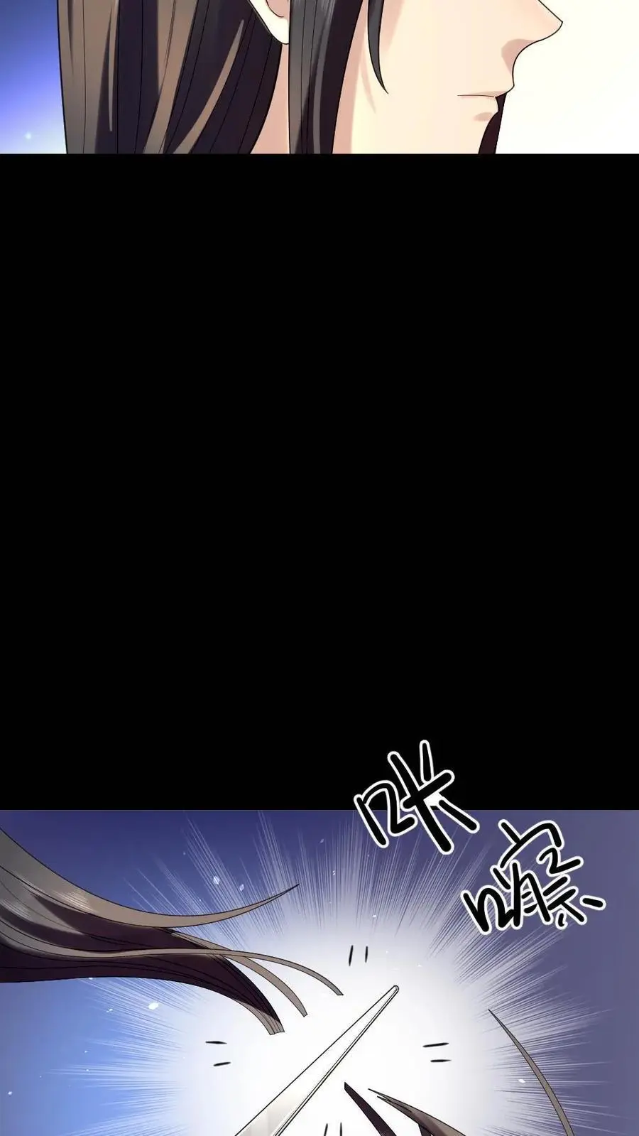 第221话 爸妈你们好23