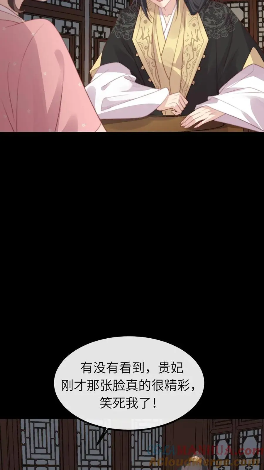 第257话 该装傻的时候，就得装傻8