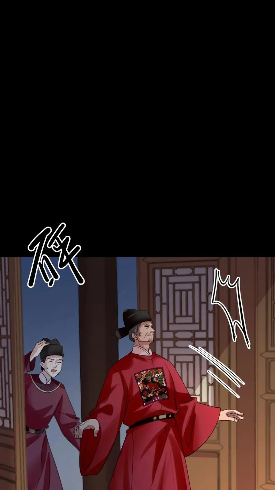 第279话 没想到有一天要活成别人的样子5