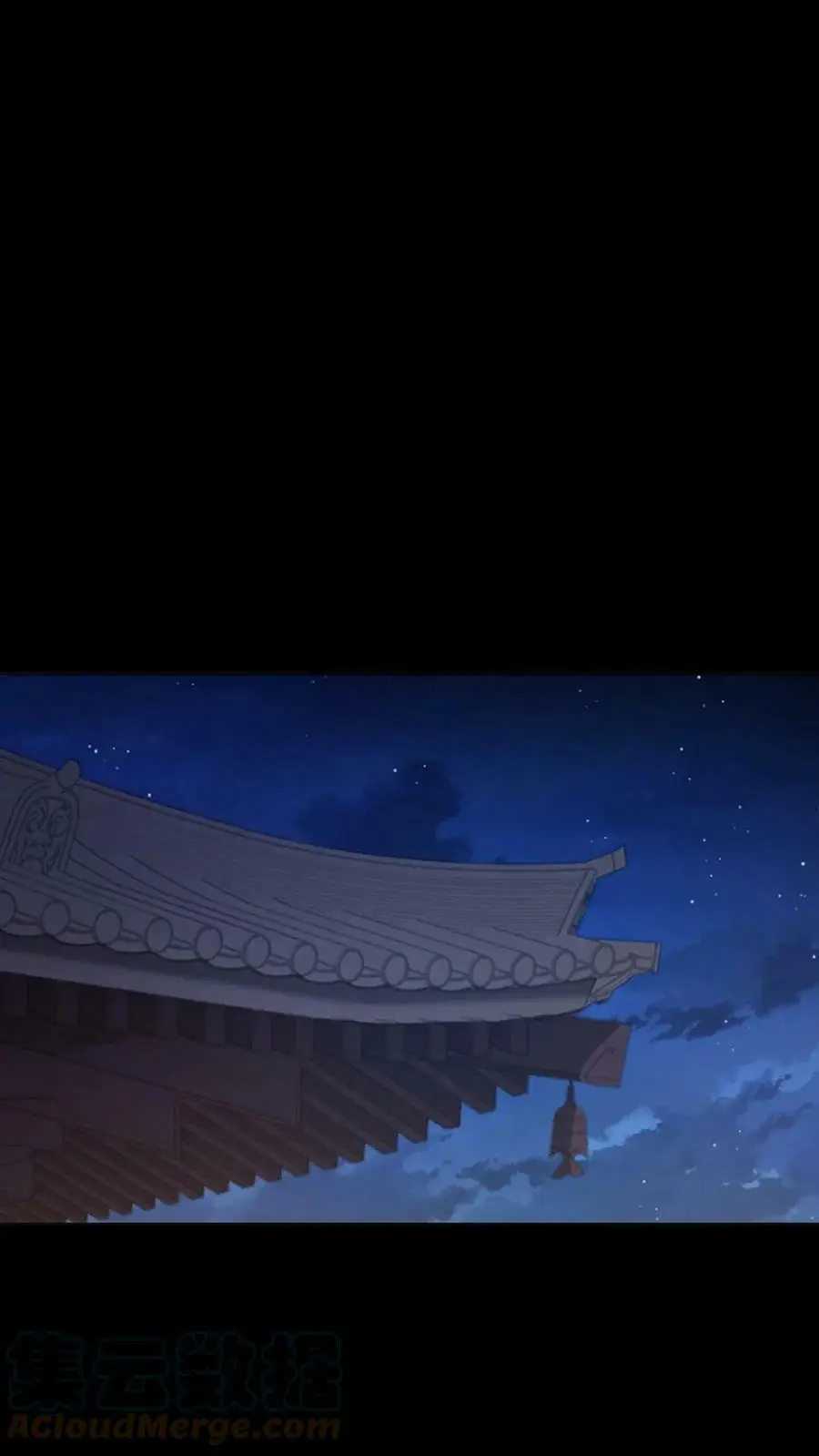 第66话 今夜你就睡在朕的寝宫22