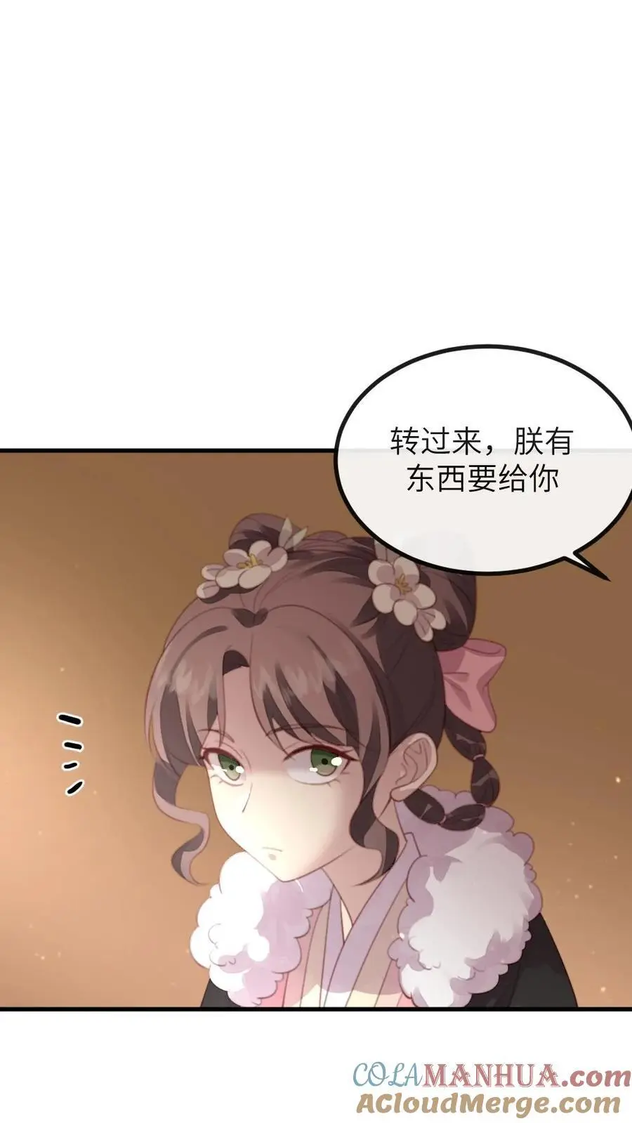 第244话 陆临渊赠宁潇潇免死金牌22