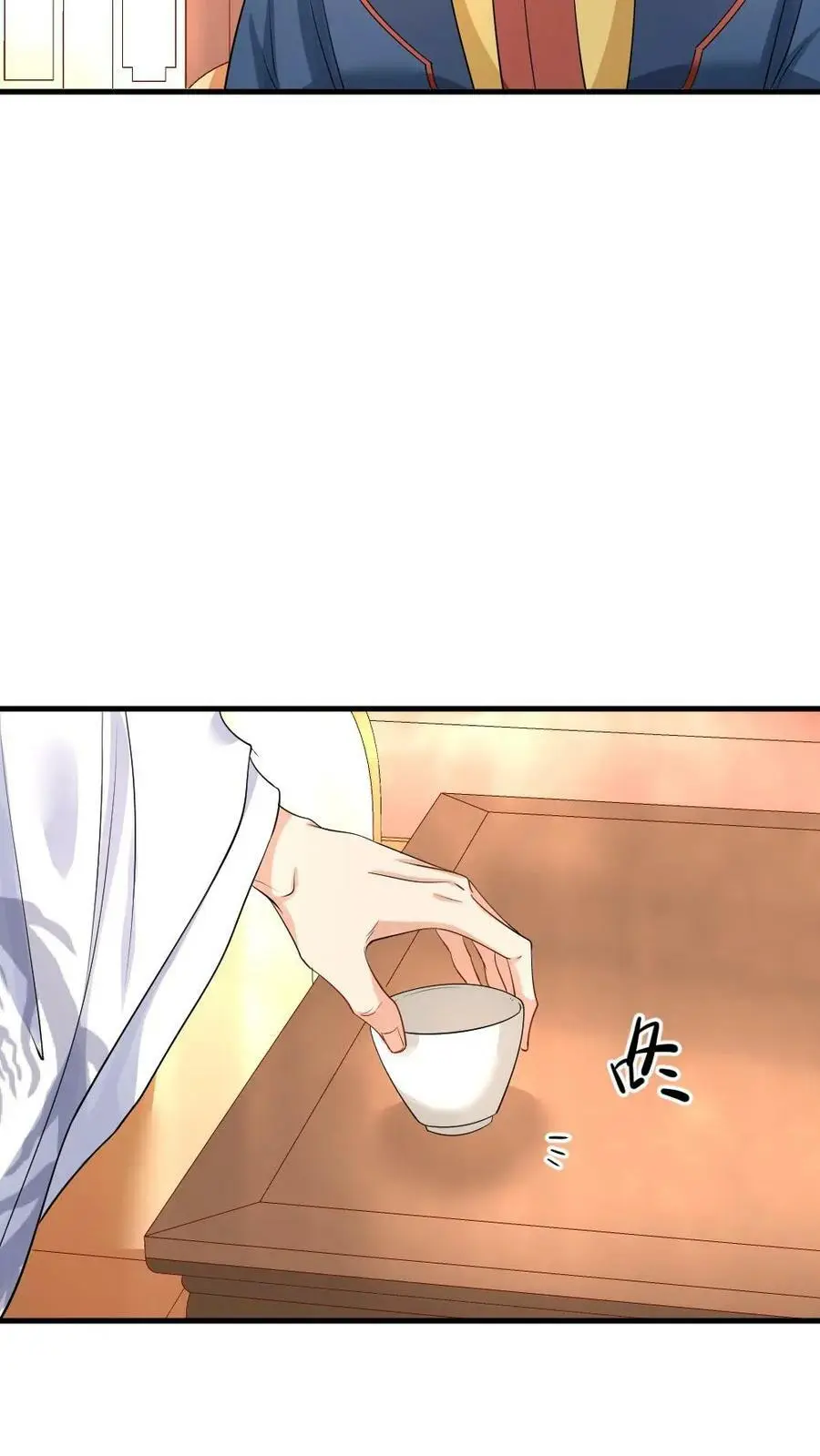 第98话 我看你还能得意到几时！21