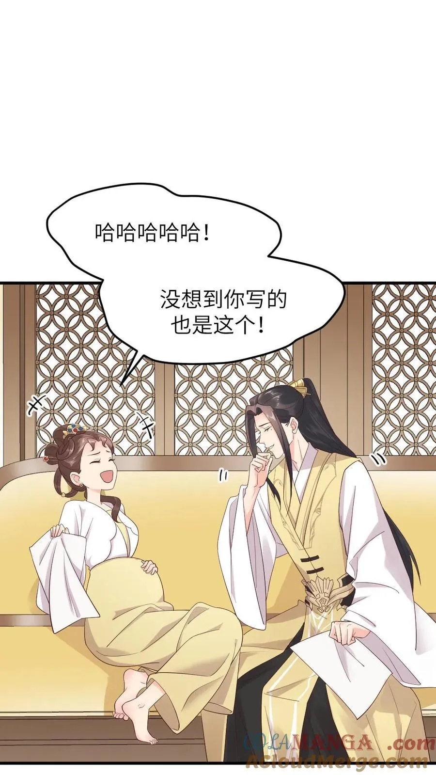 第305话 想她所想，盼她所盼12