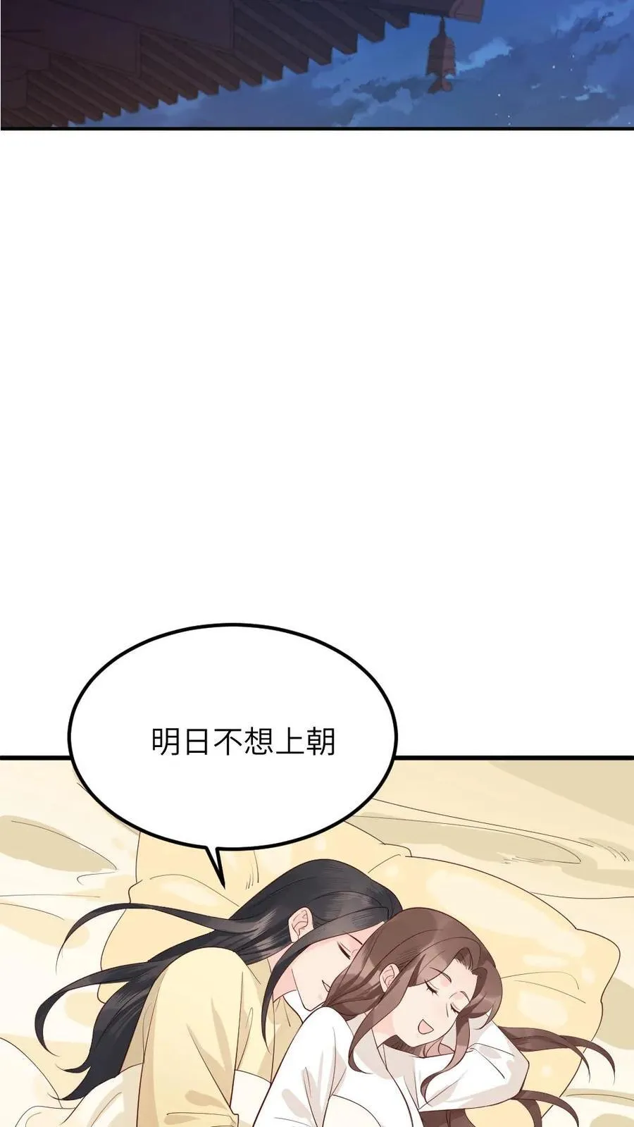 第308话 庆阳收养一个孩子21