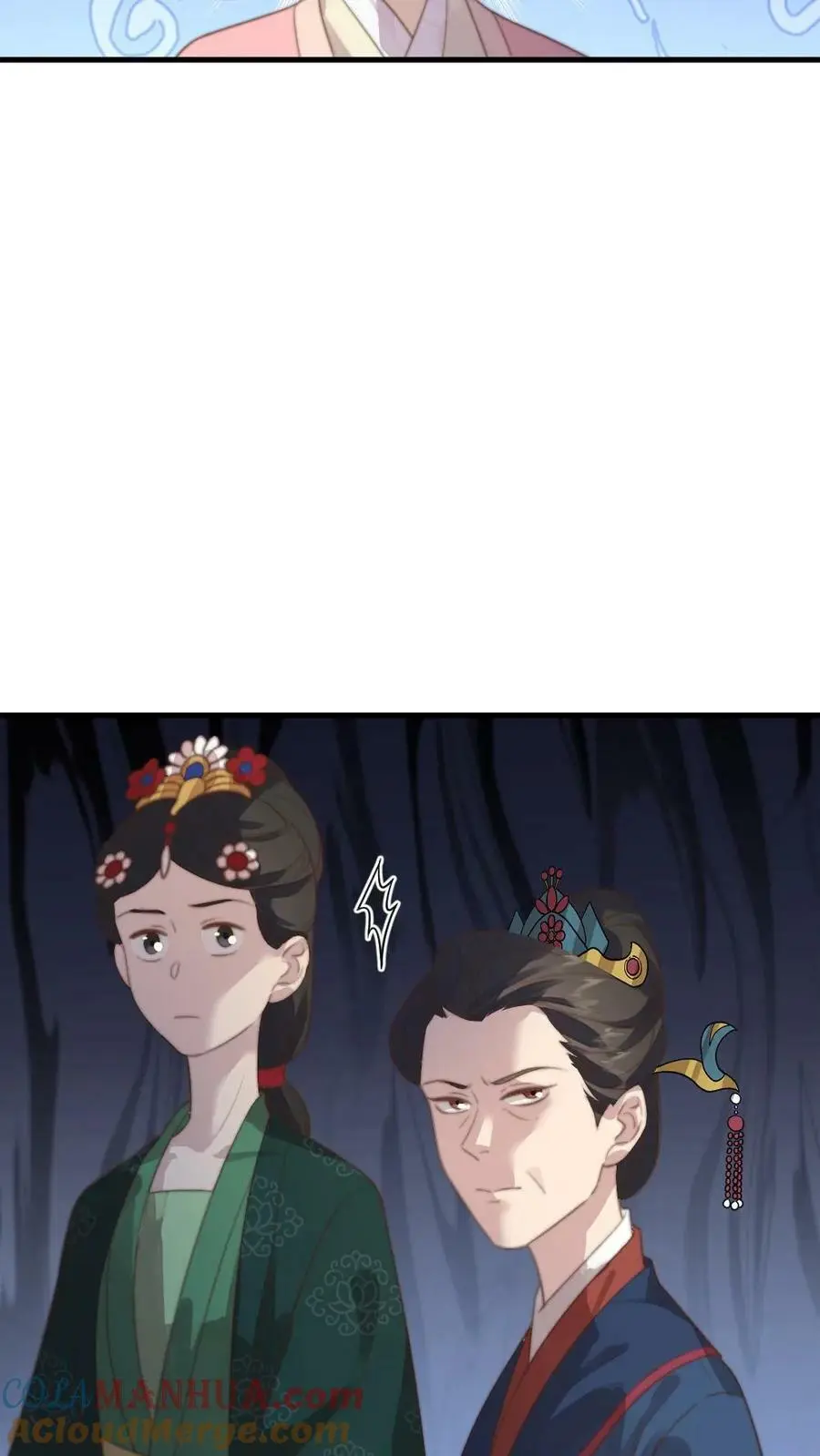 第183话 潇潇喂朕吃药。8