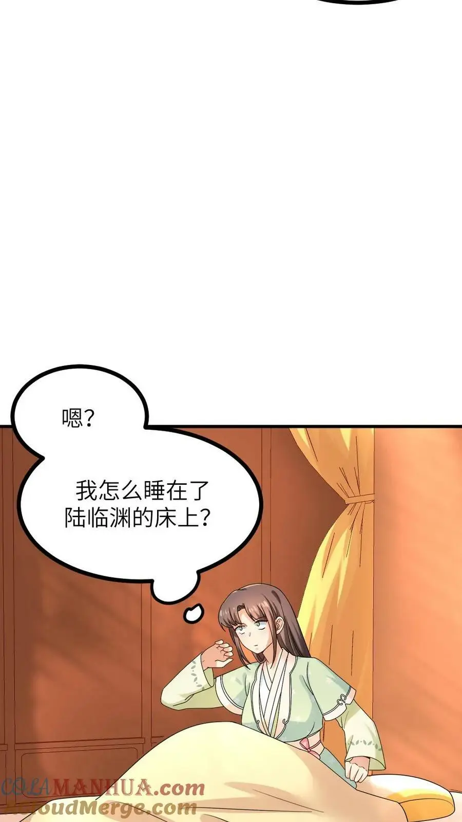 第125话 不过是个宫女，你为何如此在乎她？24