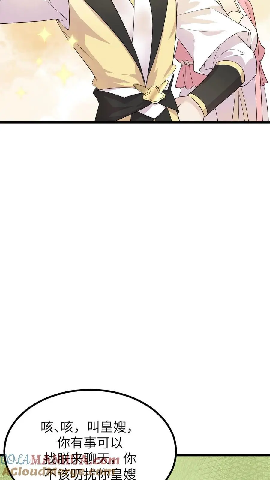 第277话 是正局长让我发布这些任务的！8