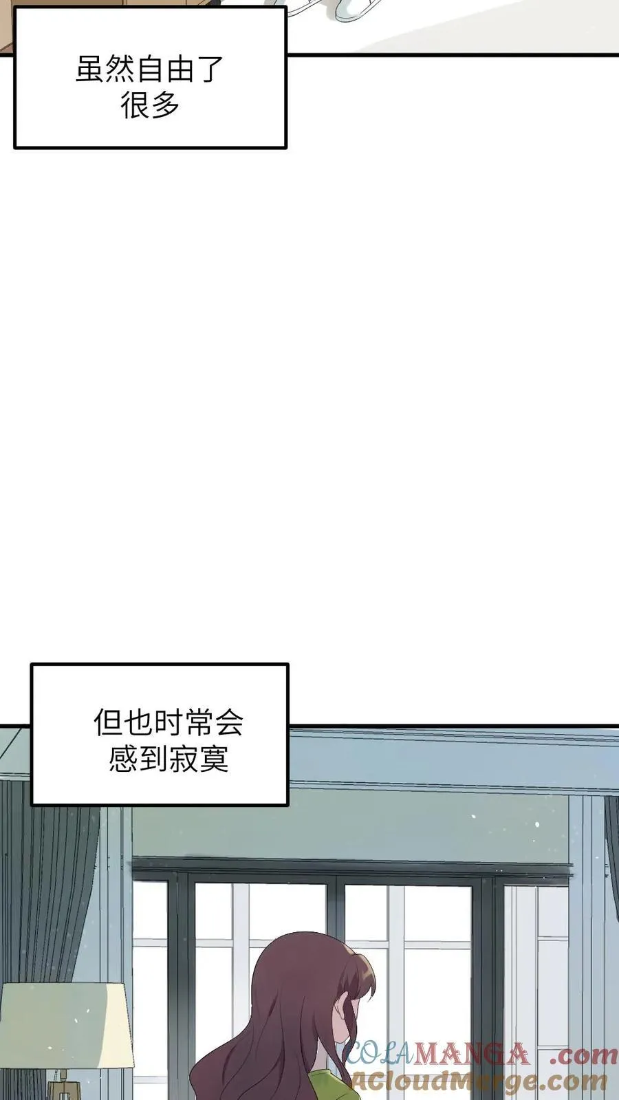 第314话 要你久等了8