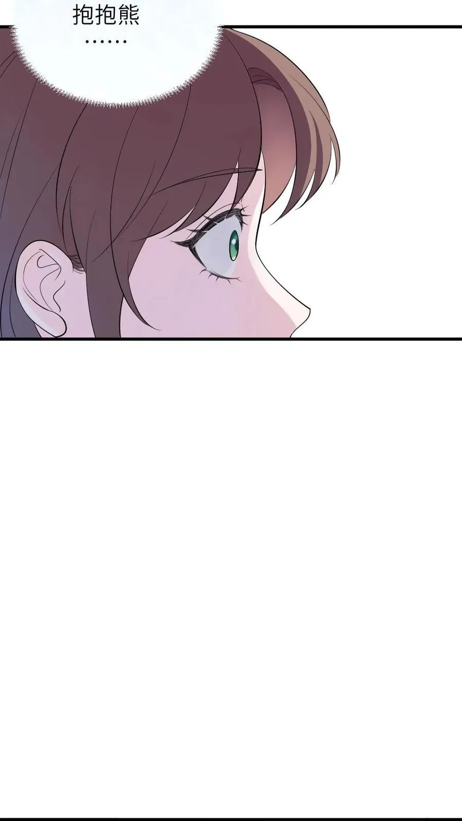 第313话 难道那些真的都是梦吗？27
