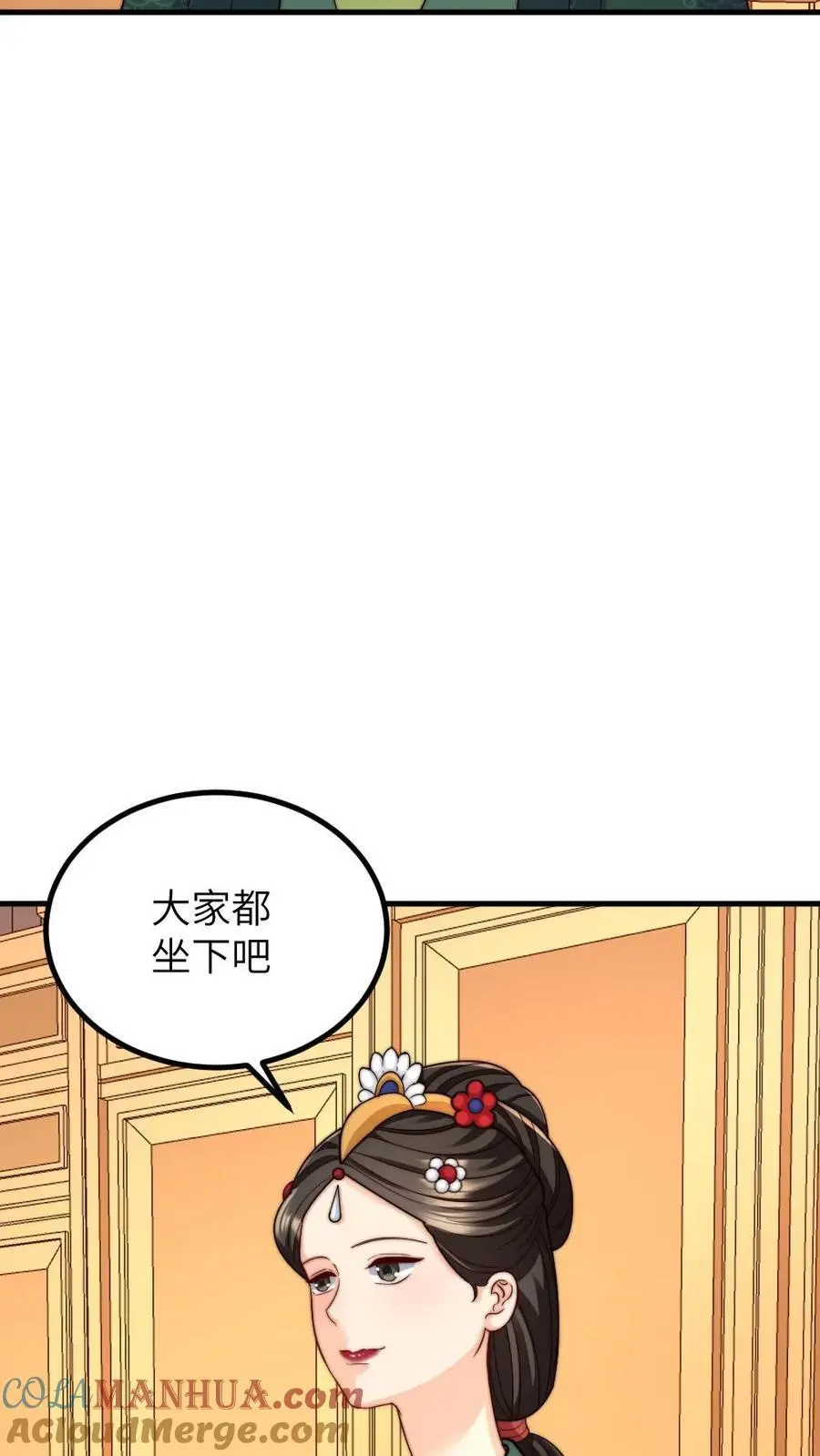 第259话 佟贵妃蹦跶不了多久了，先忍忍吧。10