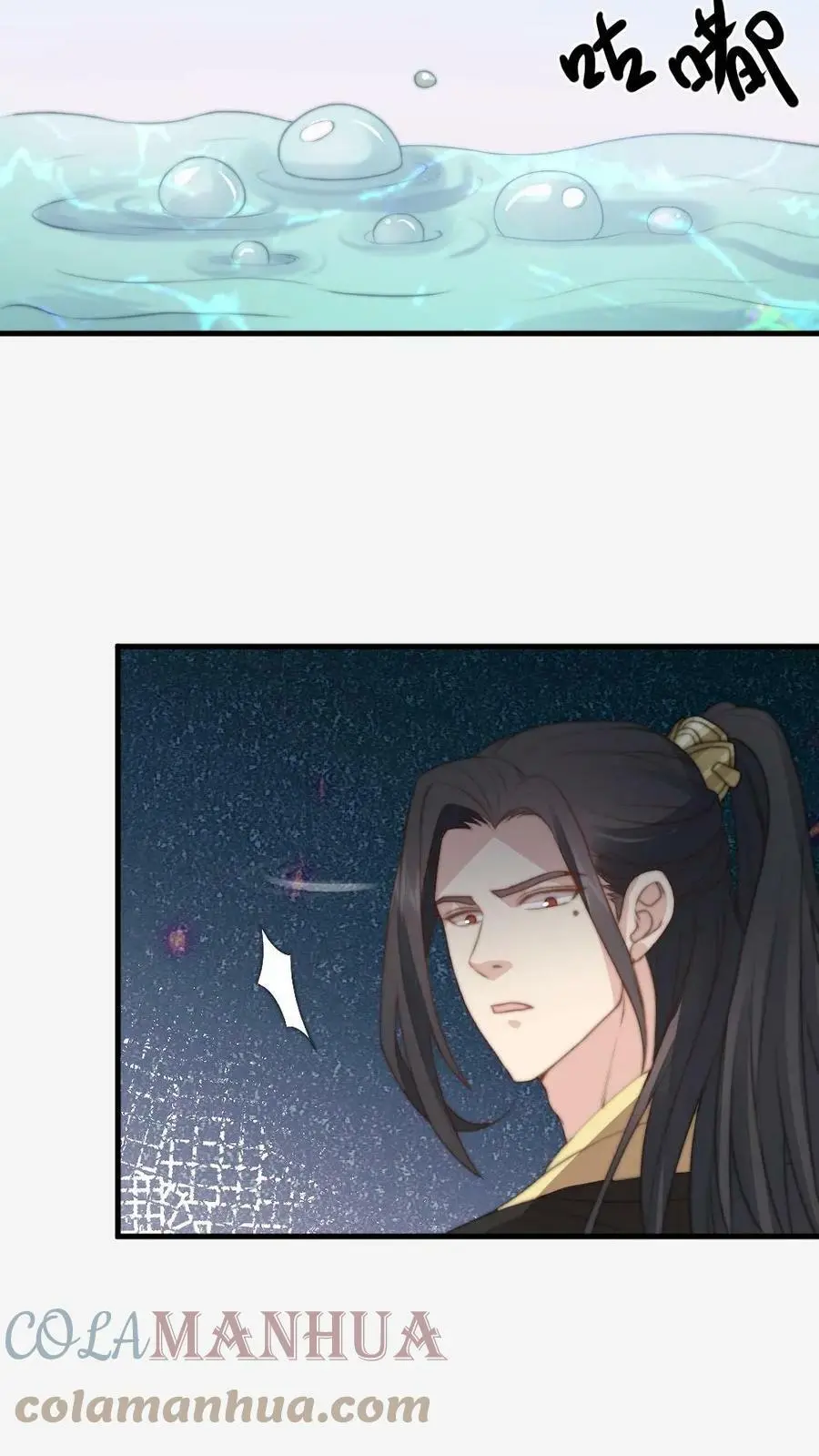 第43话 难道她真不会游泳？18