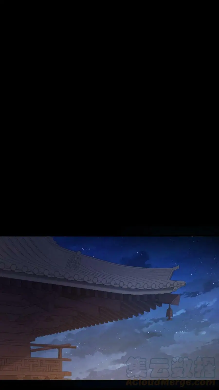 第58话 皇上您慢洗~10