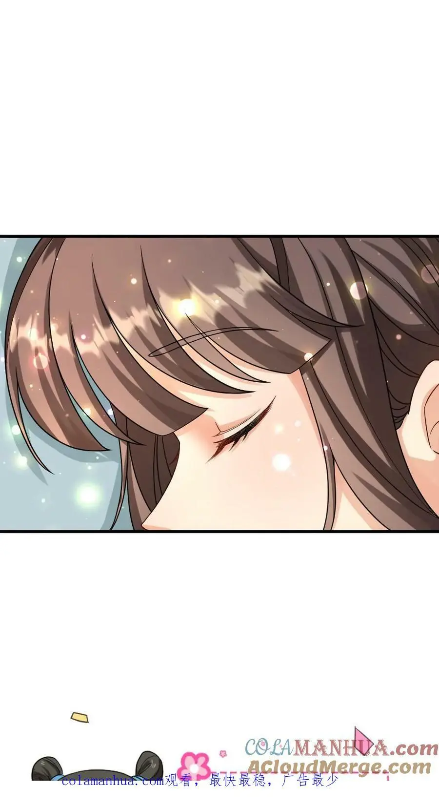 第84话 宁潇潇，还朕清白！26