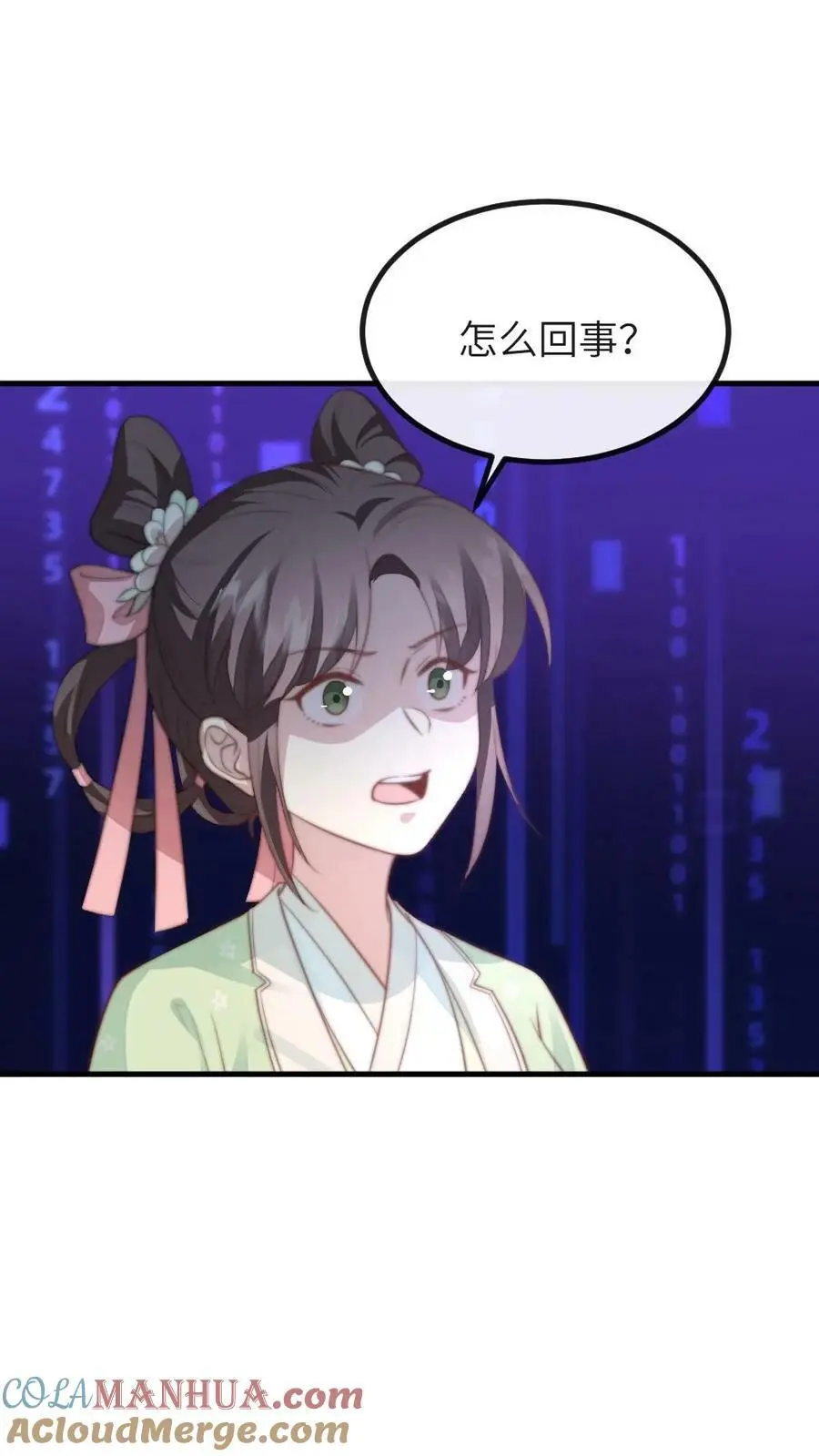 第106话 我要问心无愧地回去！2