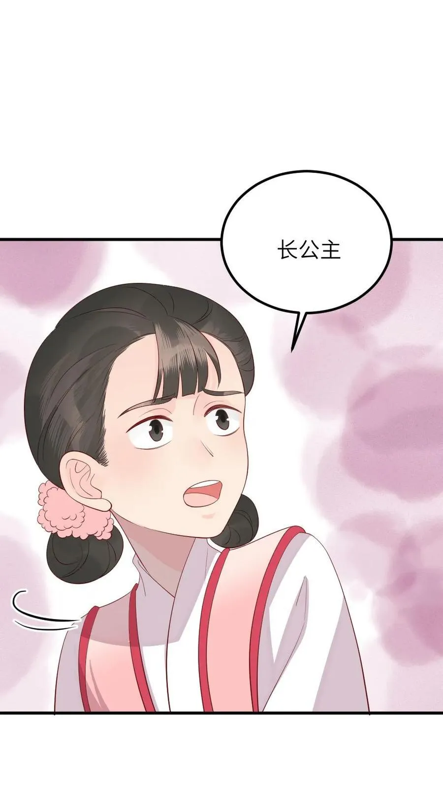 第308话 庆阳收养一个孩子7