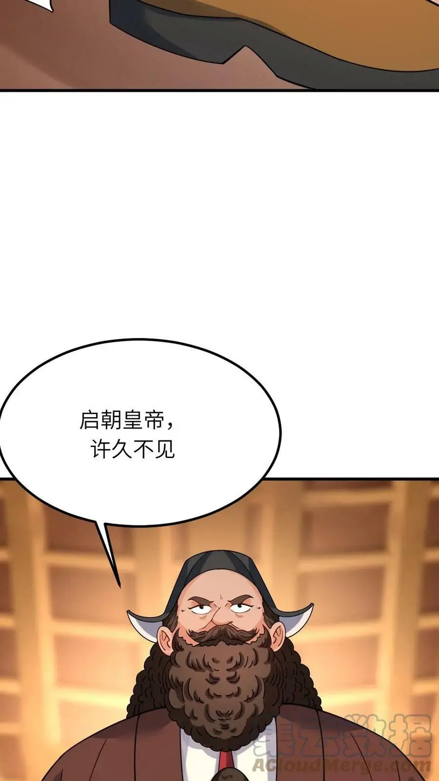 第72话 水晶虾仁，东坡肘子，佛跳墙4