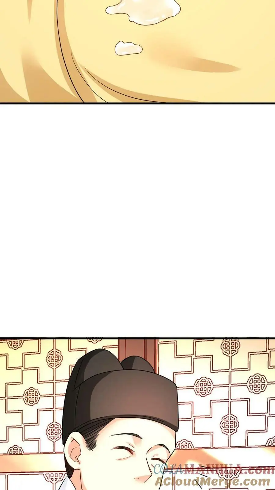 第84话 宁潇潇，还朕清白！14