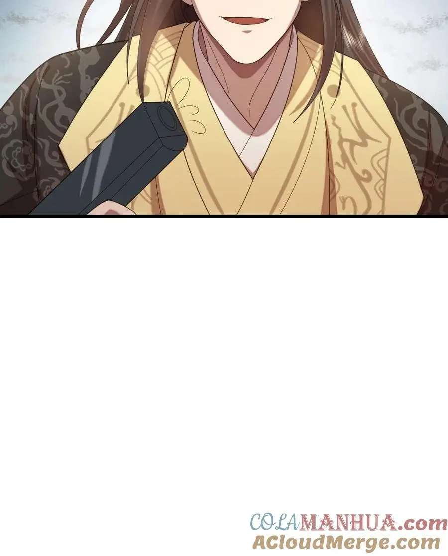 第188话 朕最讨厌被人玩弄！28