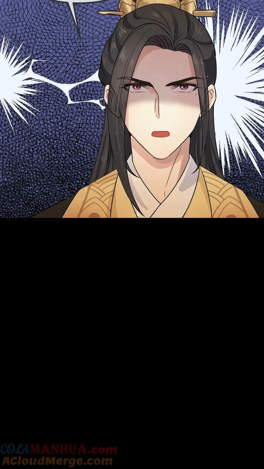 第80话 找到这老头，朕重重有赏16