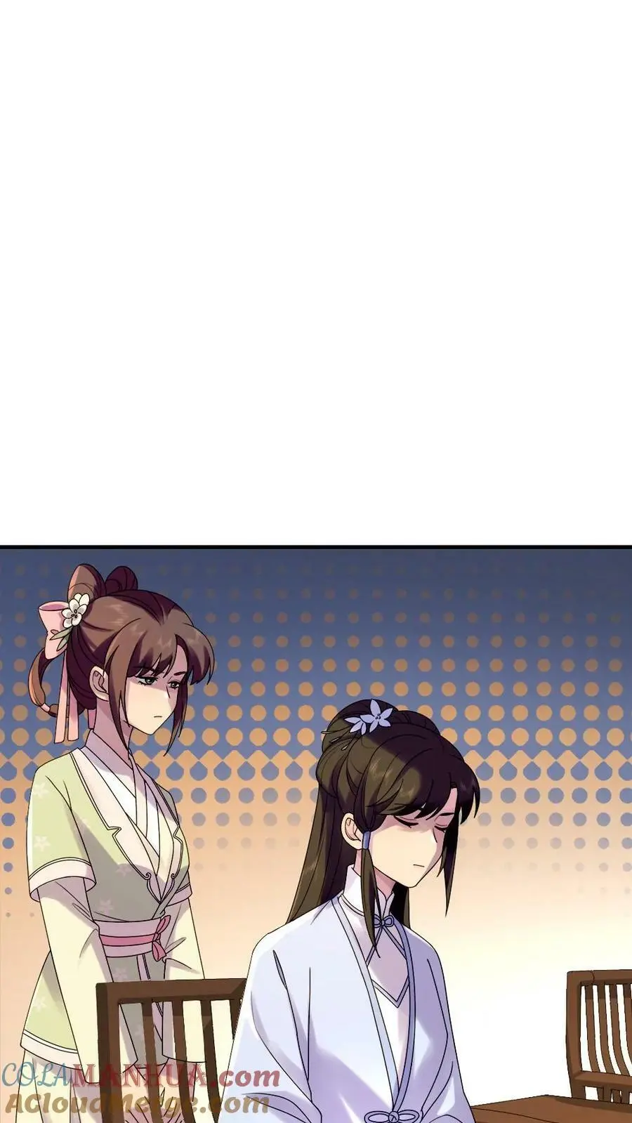 第137话 朕在乎的是你18