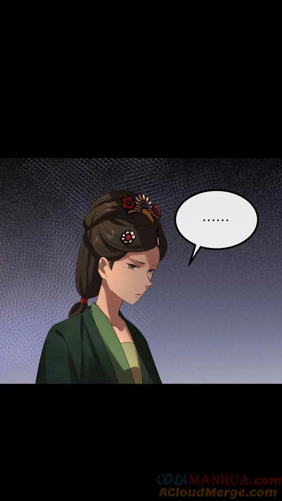 第170话 夫唱妇随有点甜8