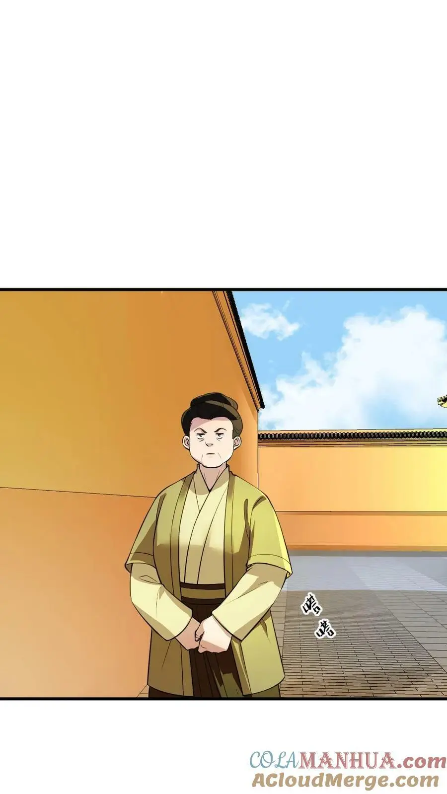 第150话 宁潇潇真的怀孕了？24
