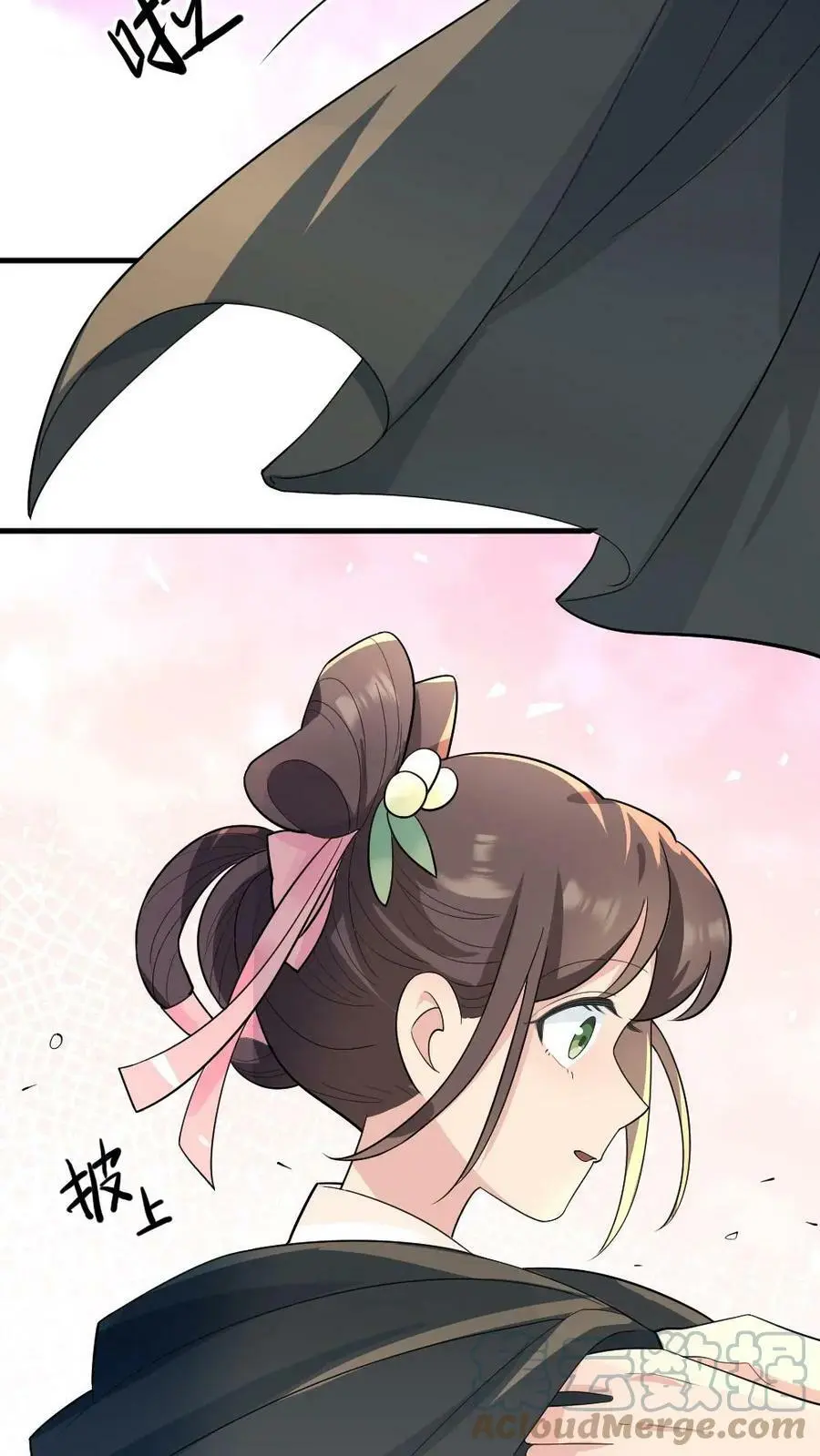 第31话 她是怎么把大姨藏到裤子里的？12