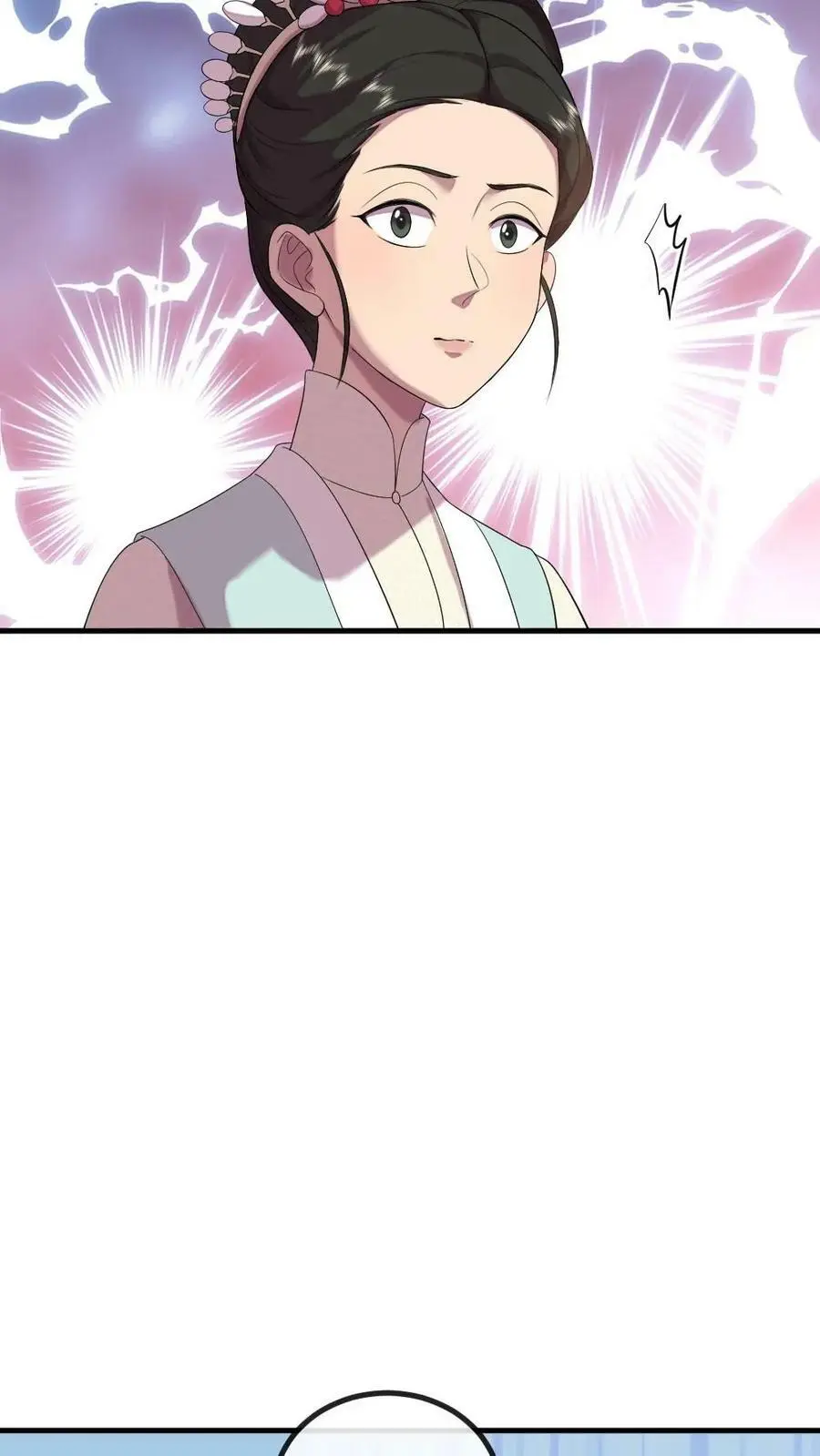 第156话 我心甘情愿当潇潇的垫脚石11
