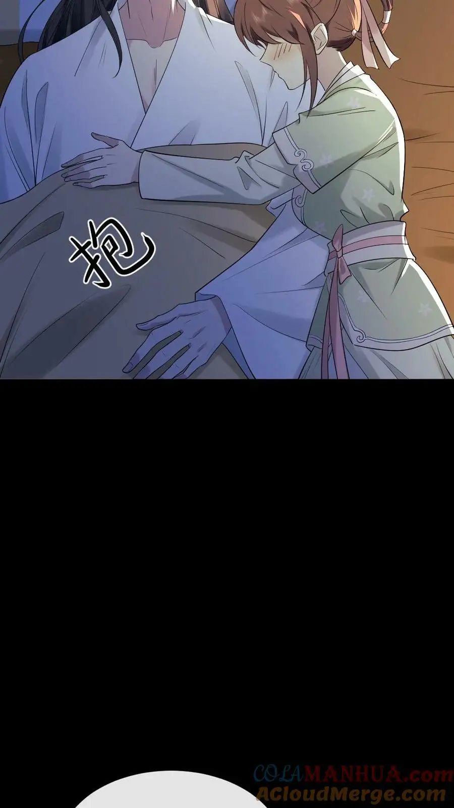第83话 昨晚一夜都没睡好8