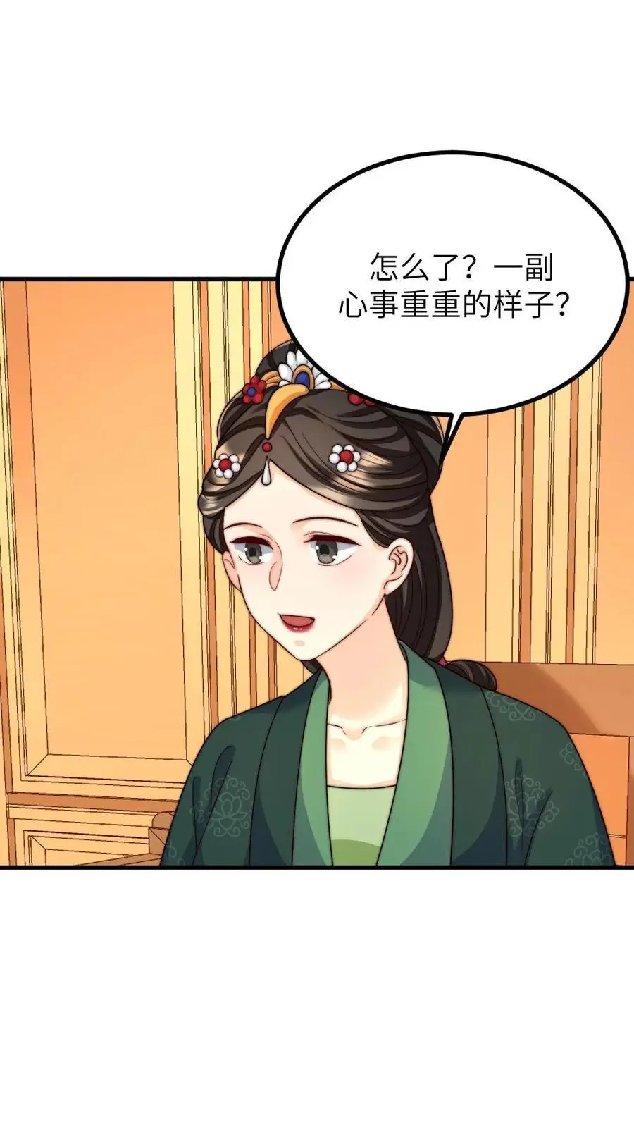 第259话 佟贵妃蹦跶不了多久了，先忍忍吧。13