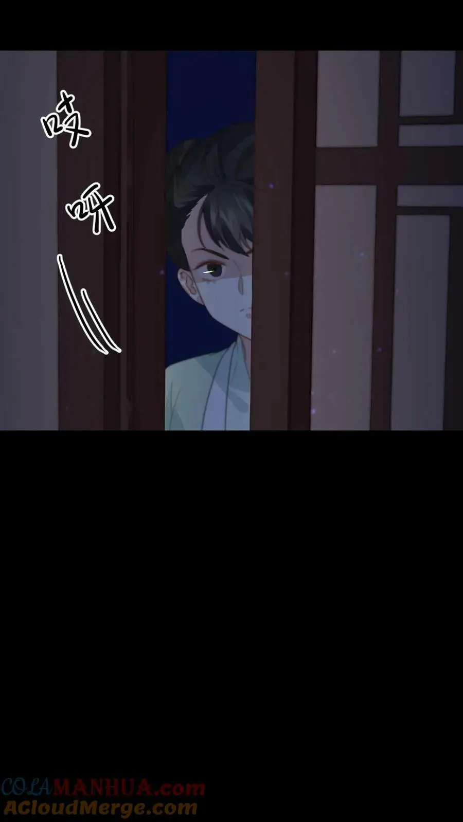 第91话 采莲将翡翠手镯借花献佛10