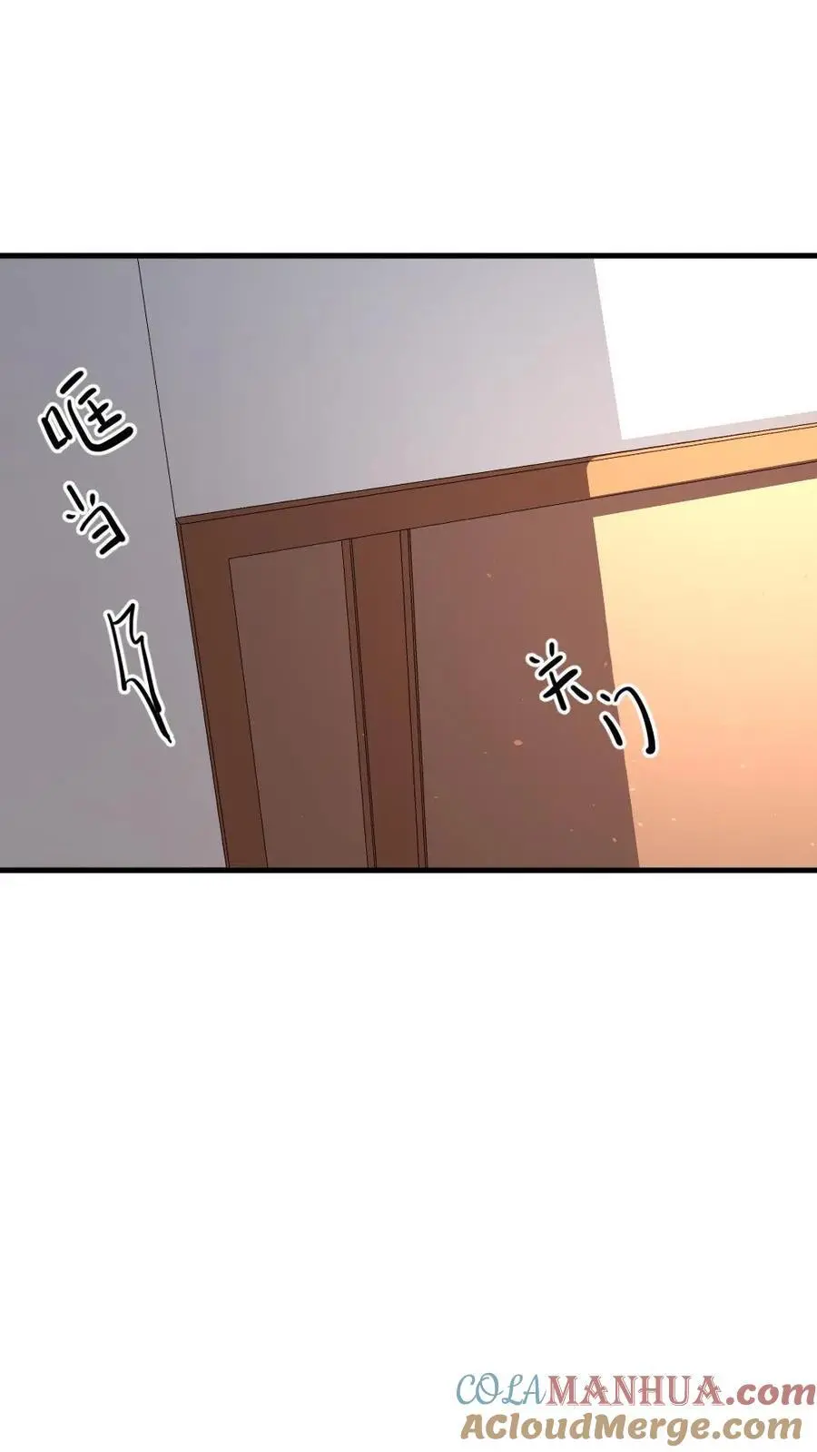 第221话 爸妈你们好8