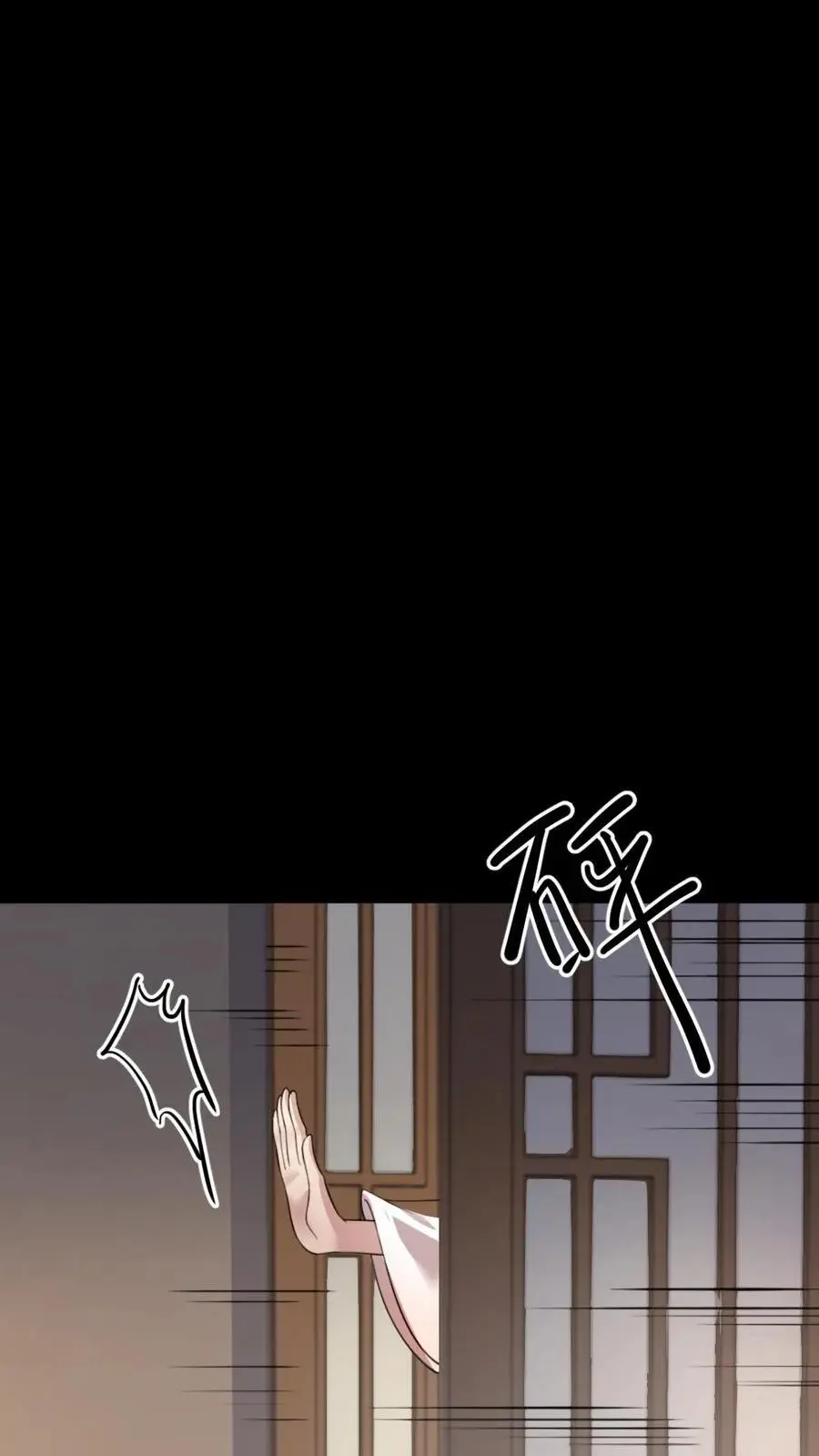 第280话 佟嫔自食恶果7