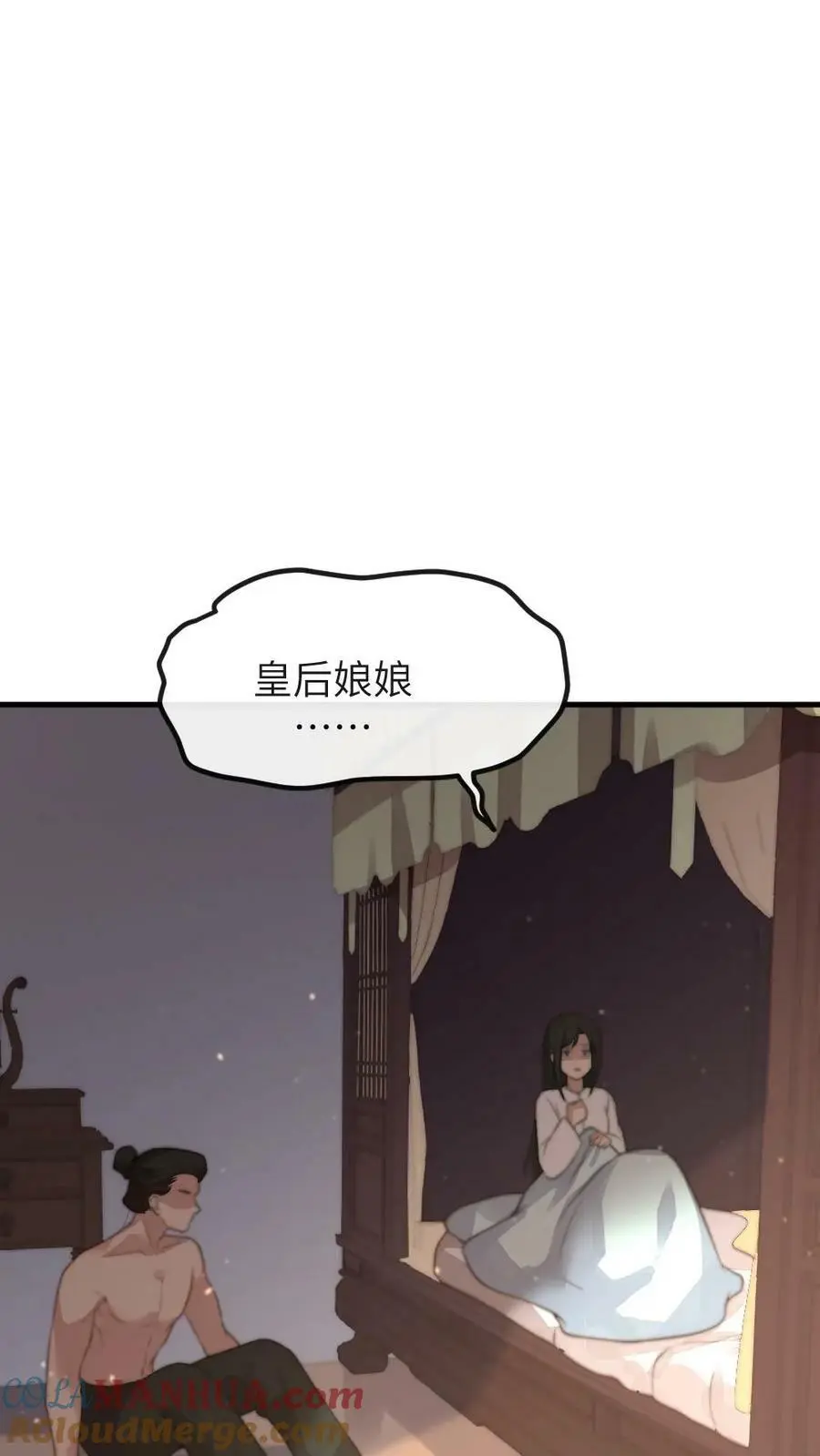 第131话 大胆顾似锦，竟做出这样的事24
