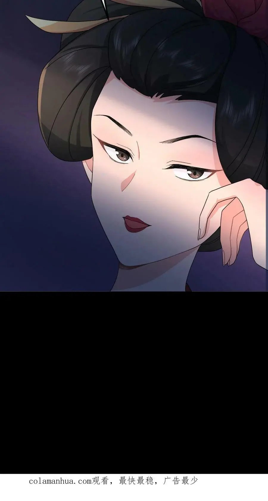 第49话 顾似锦是天使25