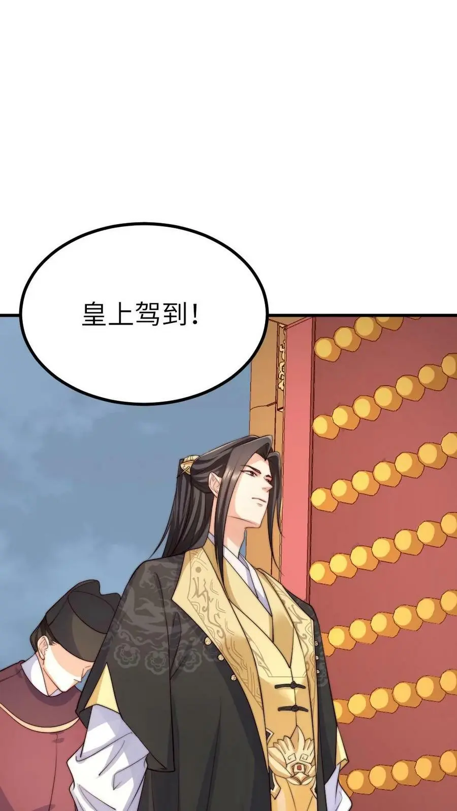 第163话 暴君感觉自己头顶绿油油23