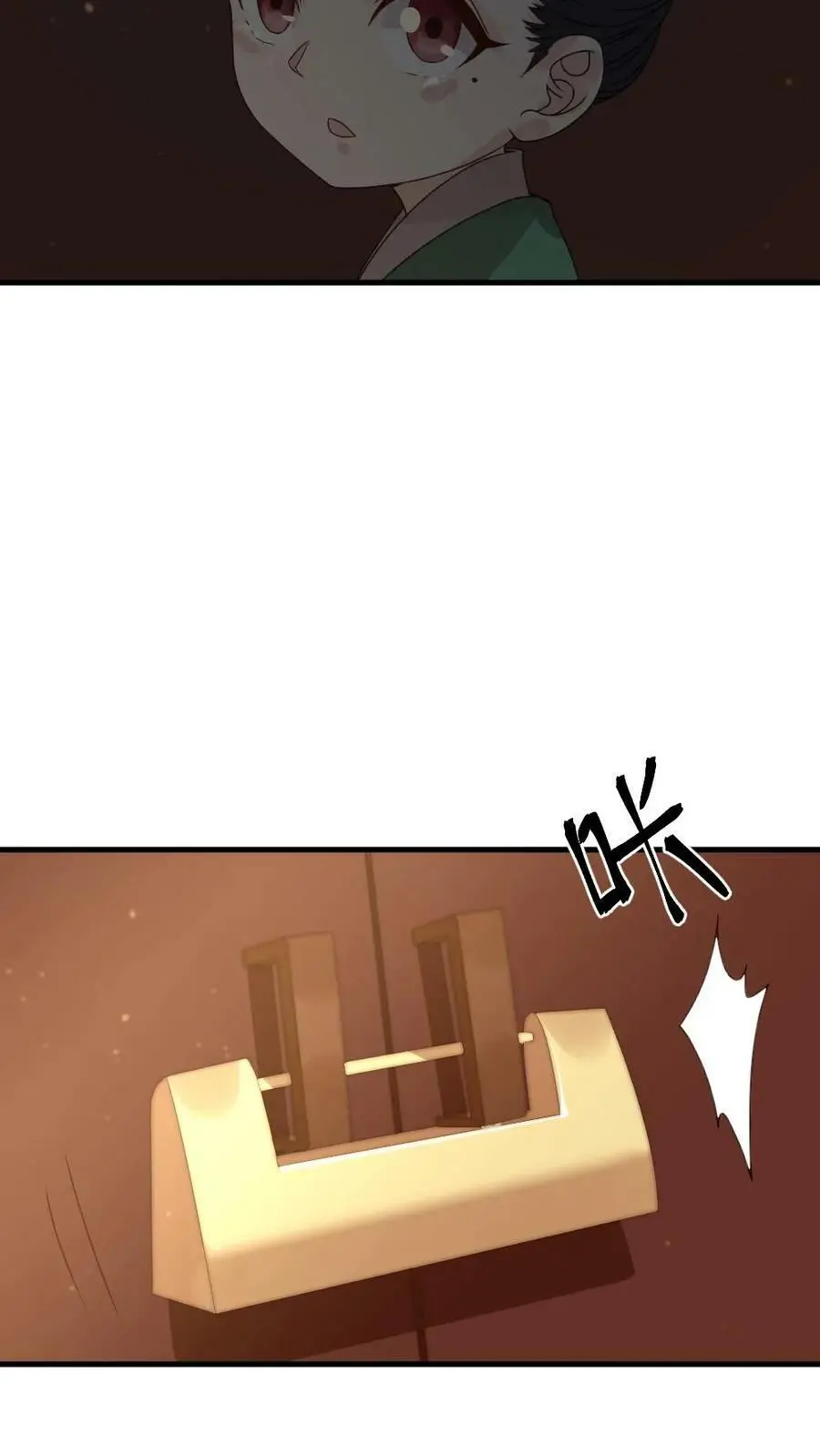 第67话 当皇上未必是天下第一得意事17