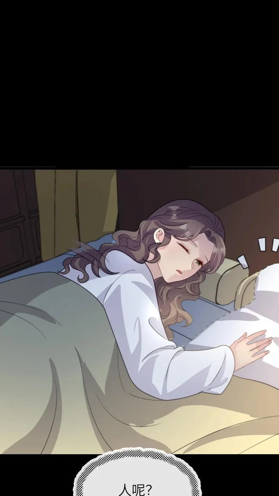 第253话 皇上，这个雪人好看吗？19