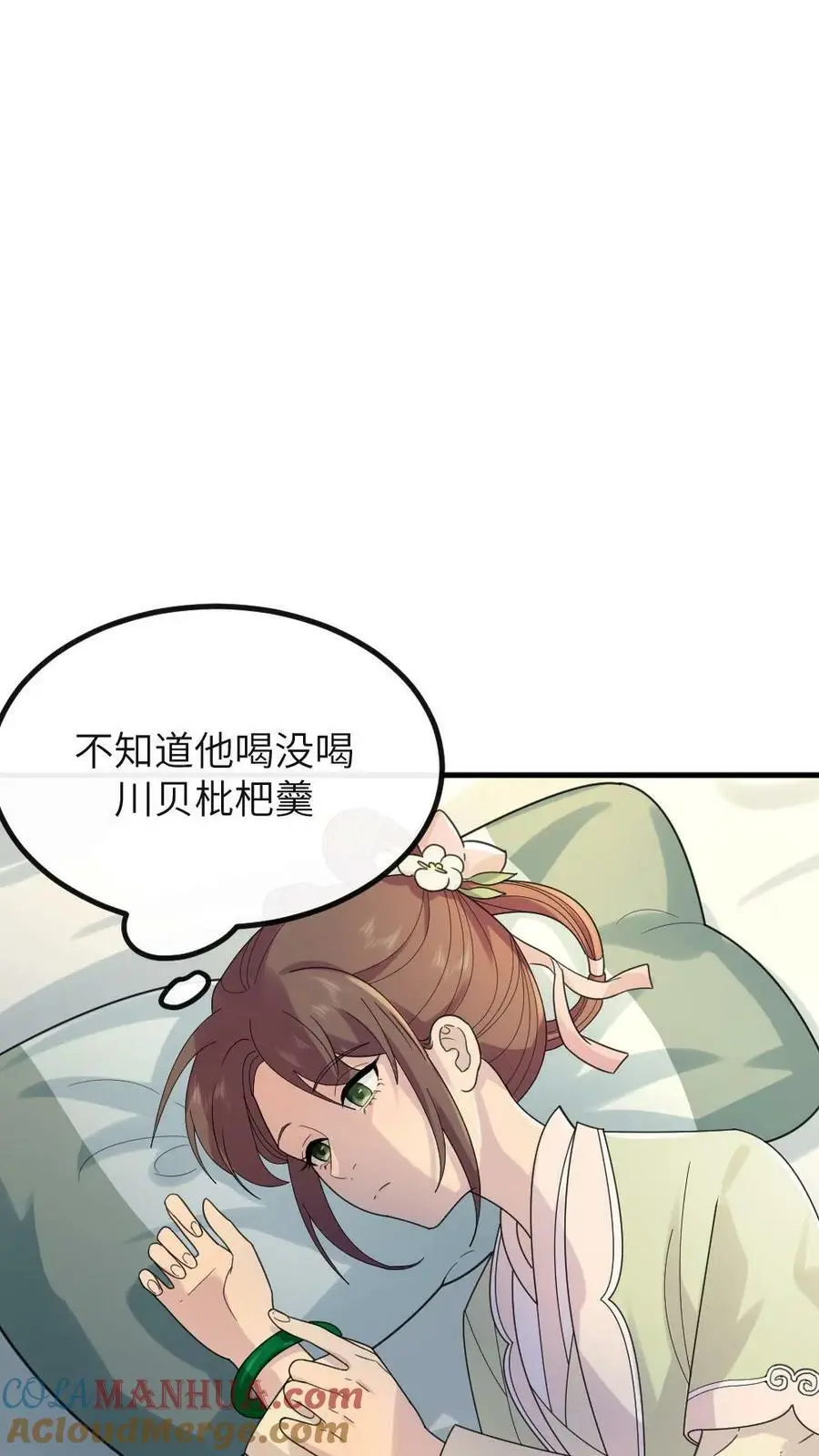 第104话 触发隐藏支线，暴君死翘翘了？22