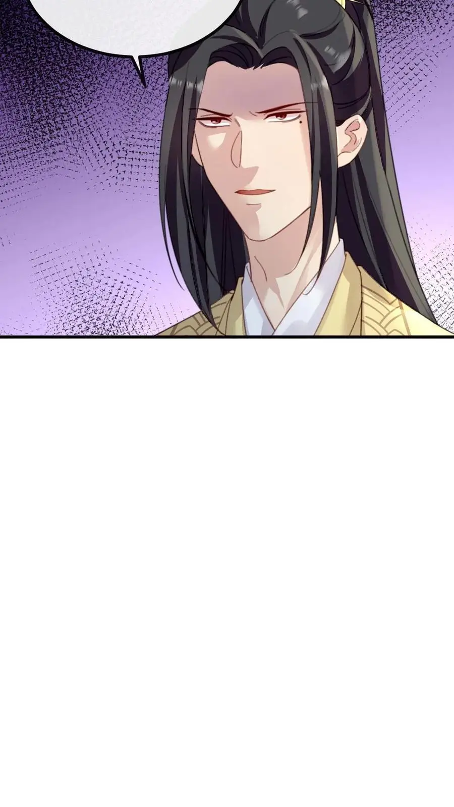 第267话 有人要害陆临渊25