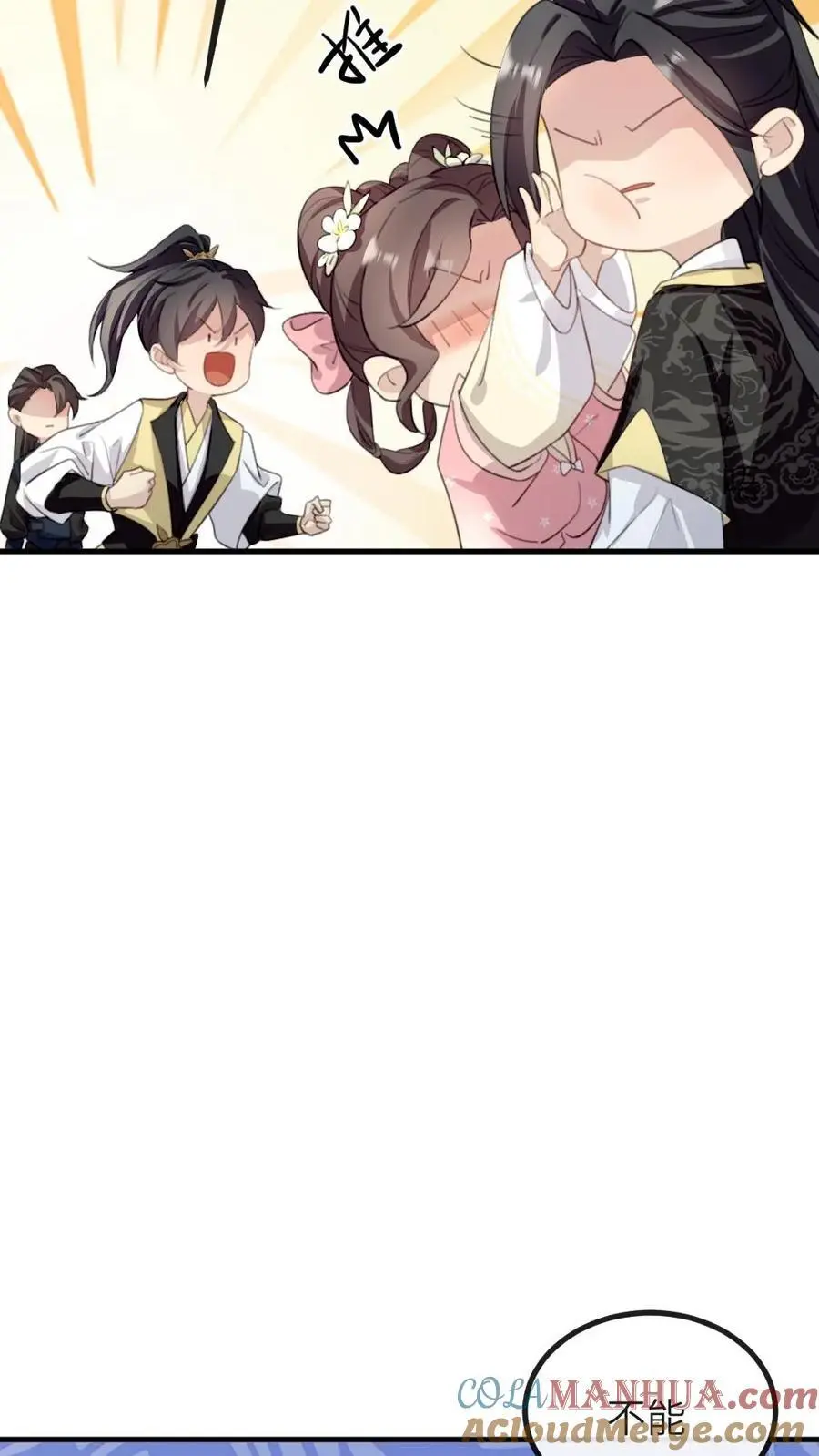 第266话 陆弈秋惨死在温泉池中8