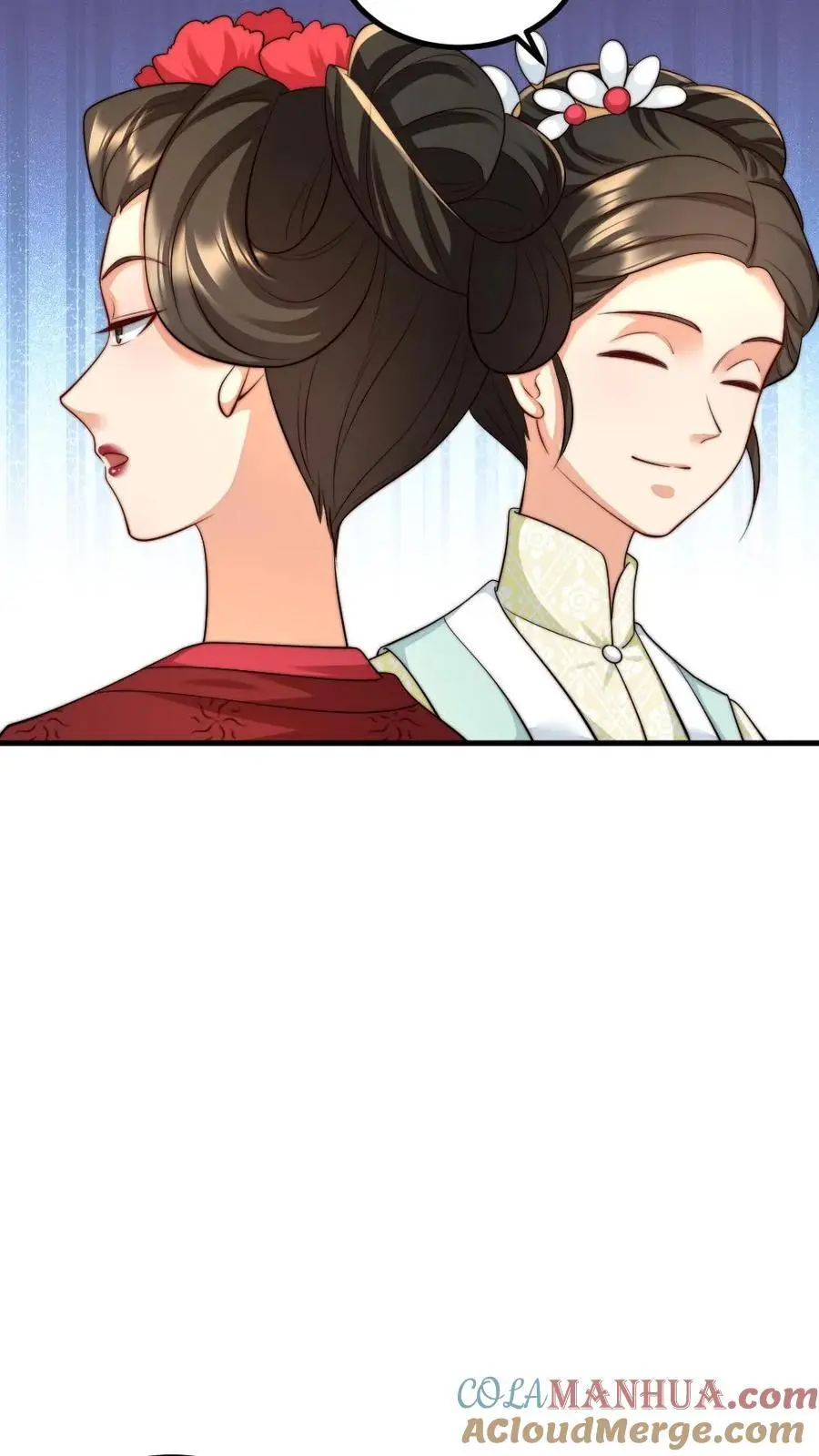 第238话 宁潇潇荣升华嫔娘娘6
