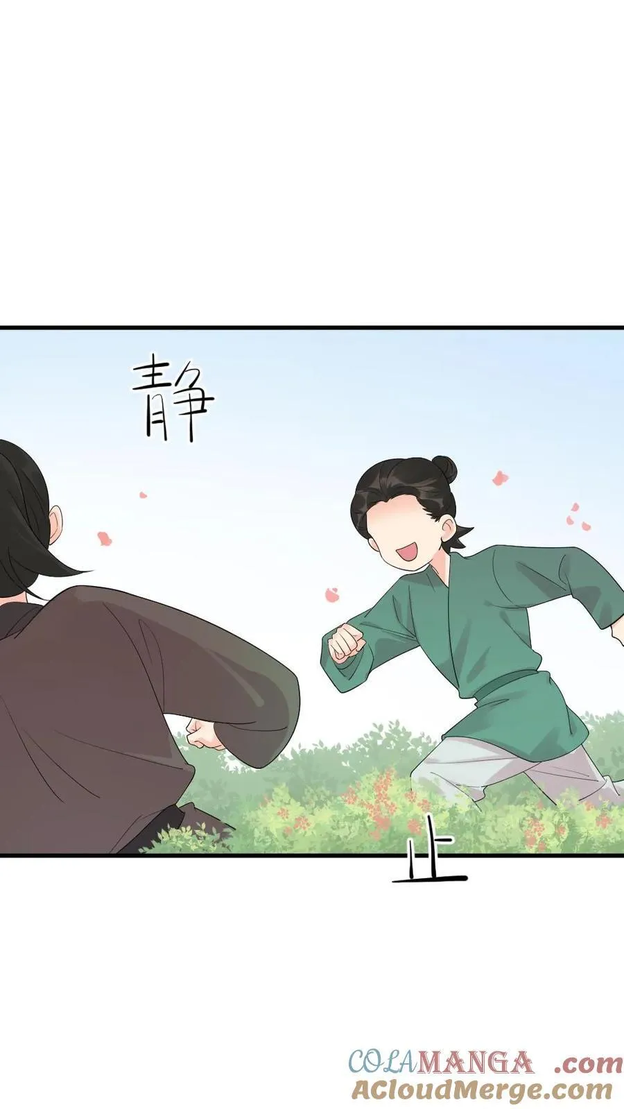 第306话 金手指对陆临渊不起作用了？16