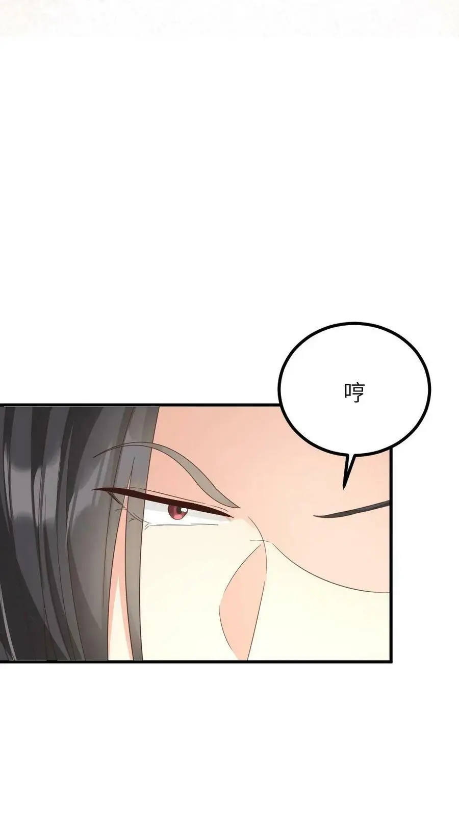 第146话 众人围观陆临渊被宁潇潇轻薄17