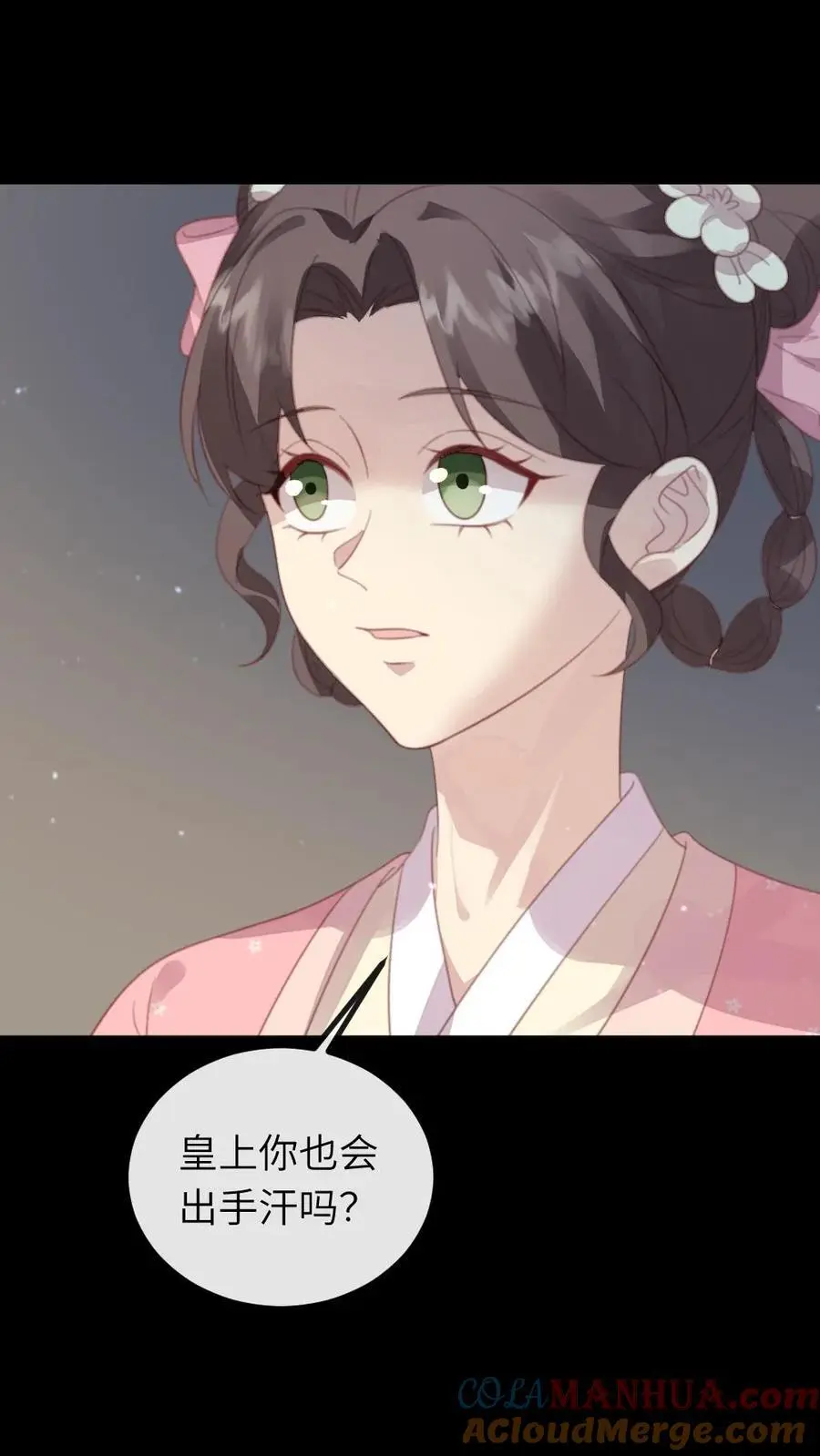 第257话 该装傻的时候，就得装傻18
