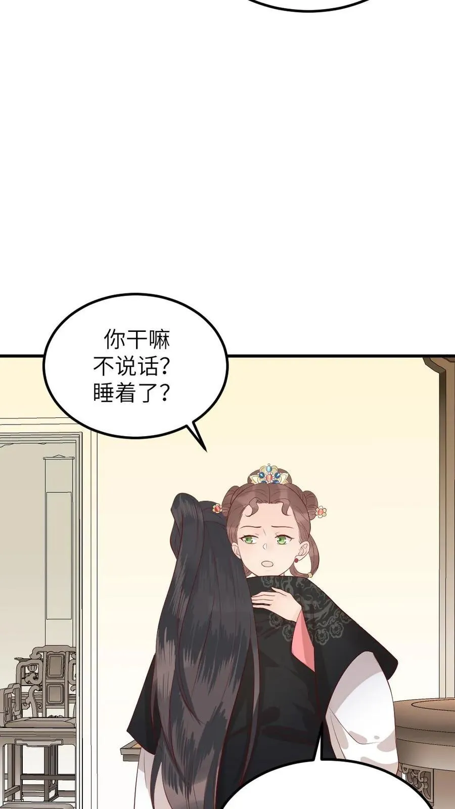 第312话 是时候告诉你，你的真实身份了。27