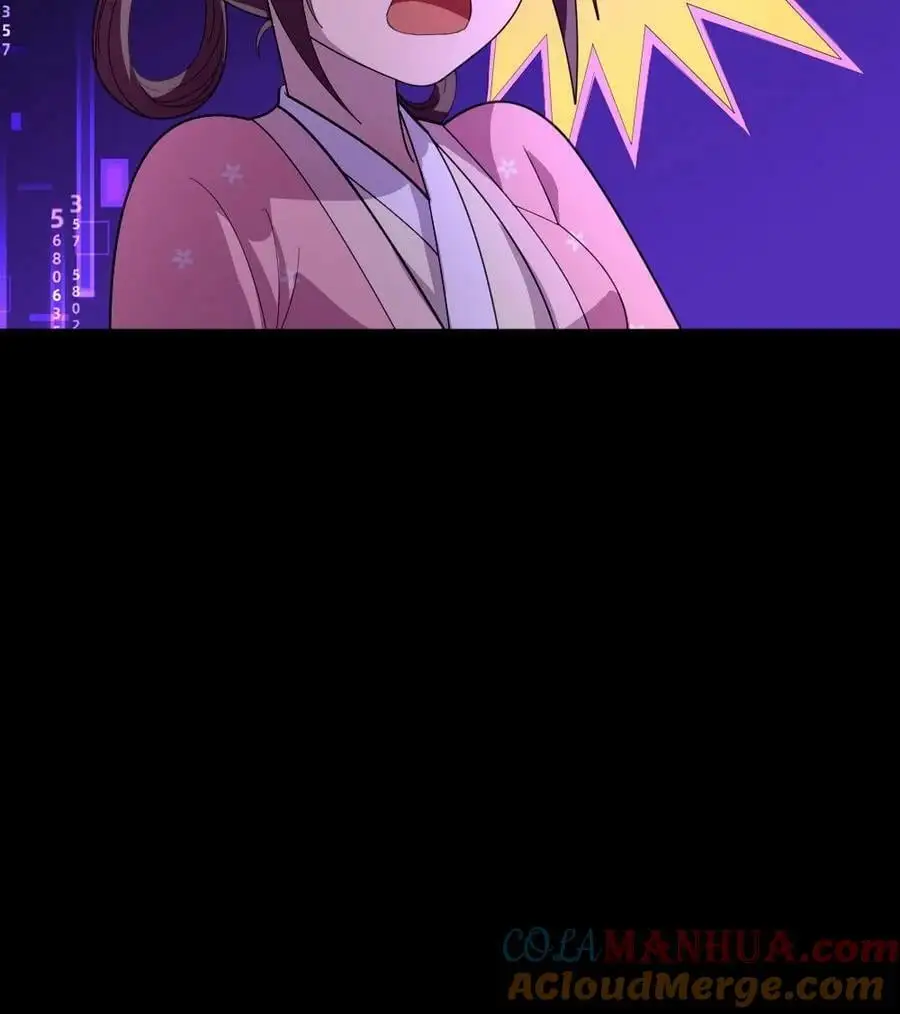第157话 你肚子里的不是孩子，是陈年宿便！26