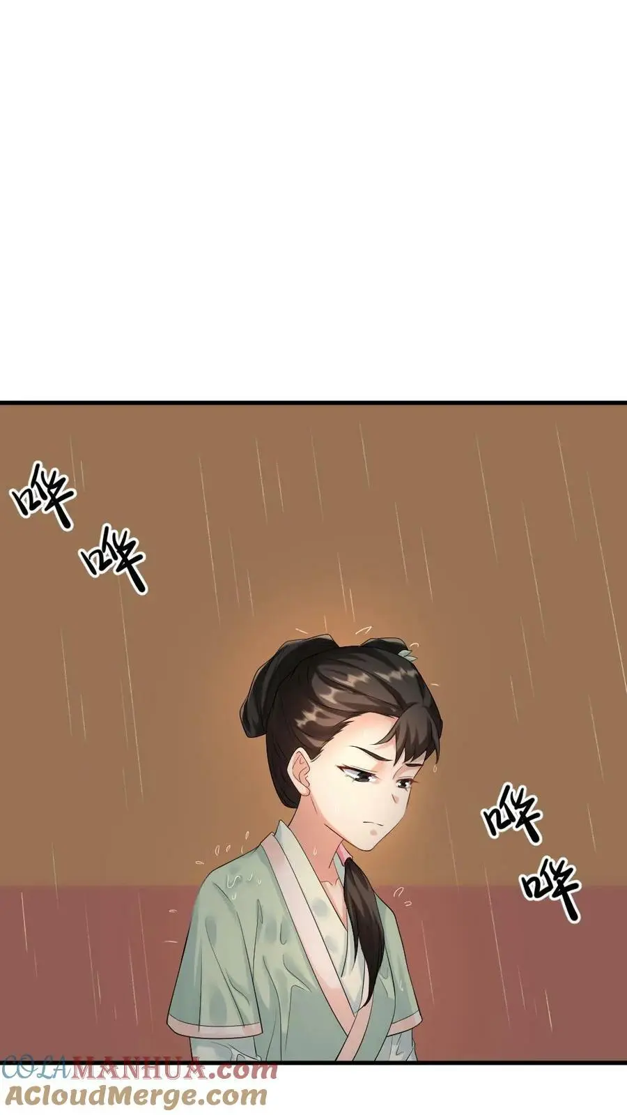 第96话 三福公公喜欢潇潇4